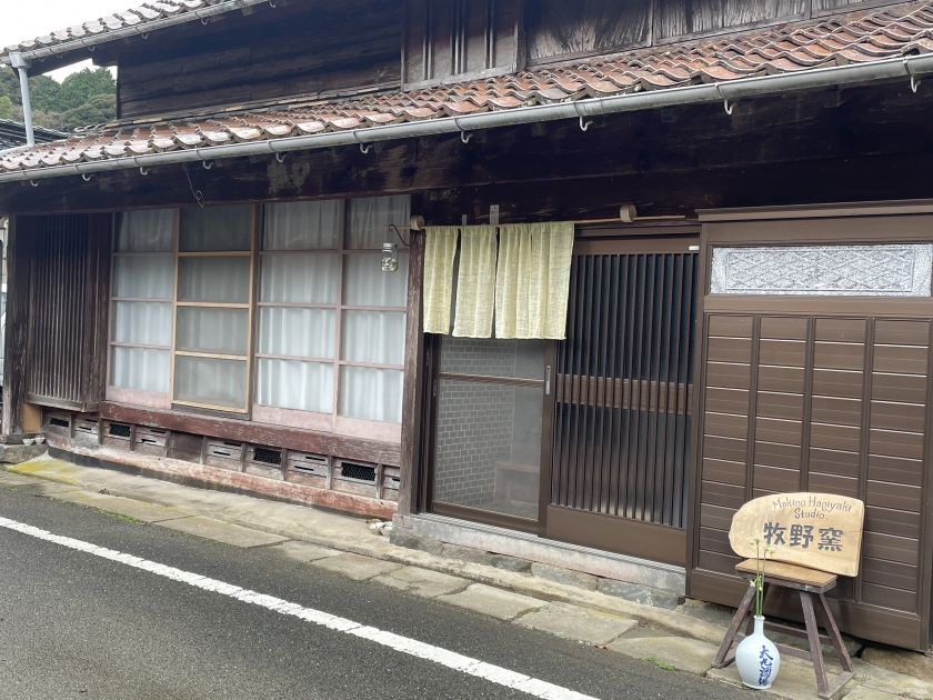 牧野窯