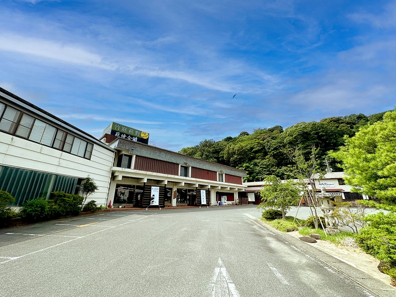 萩焼会館