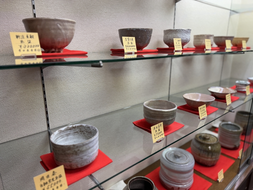 原田長寿園