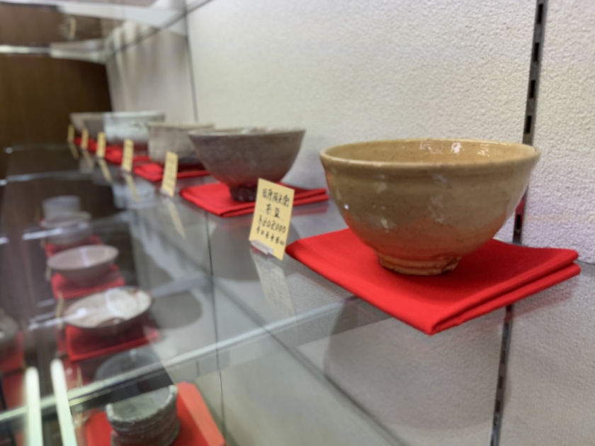 原田長寿園