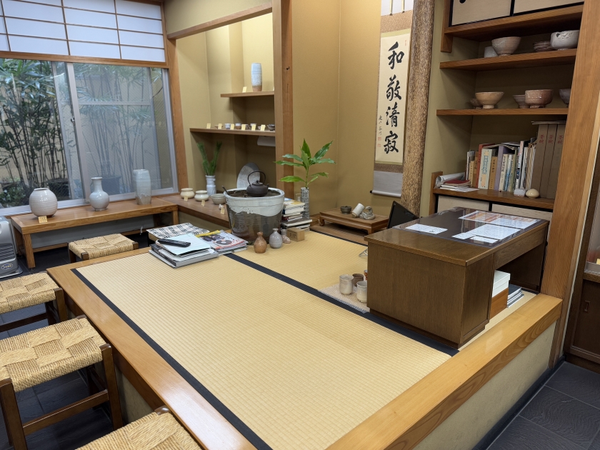 原田長寿園