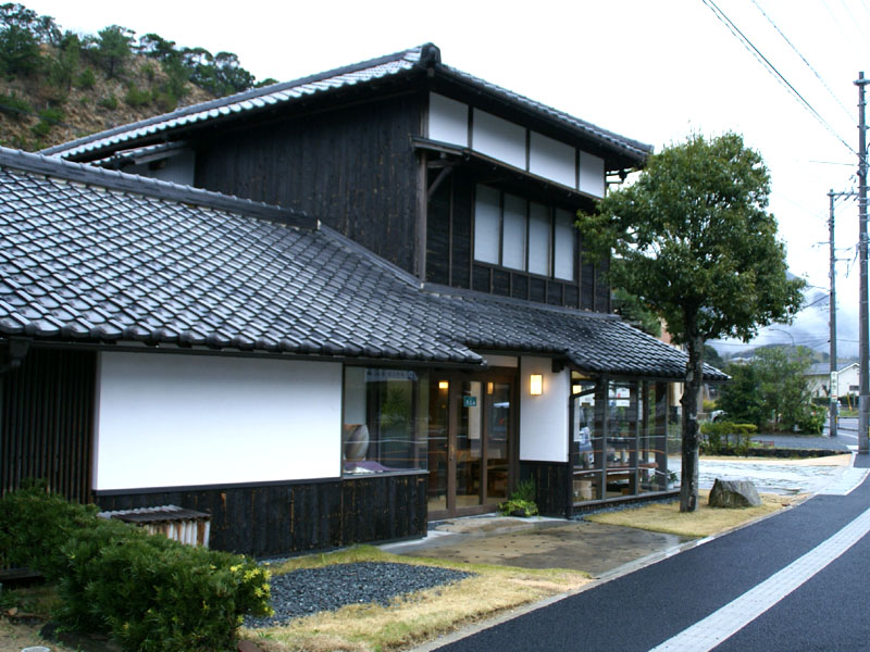萩焼窯元　泉流山
