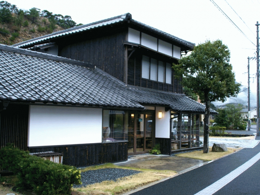 萩焼窯元 泉流山