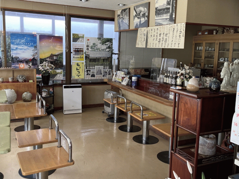 萩焼の東光