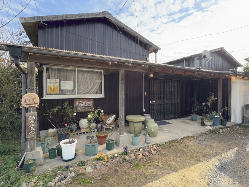 陶房小田