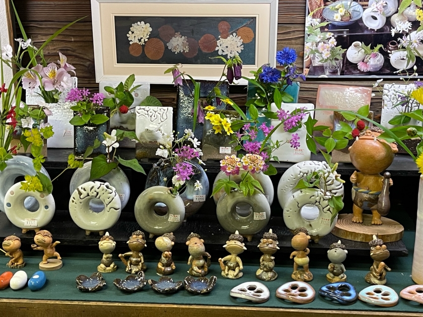 雅萩堂