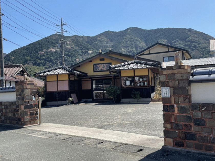 陶華山窯