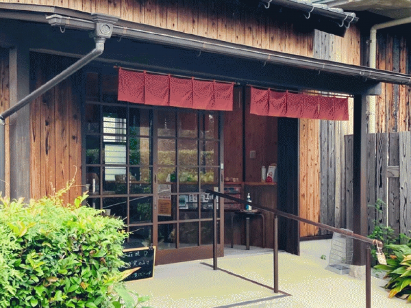 おうぎ窯の店