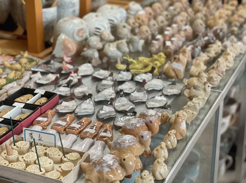 田村萩焼店